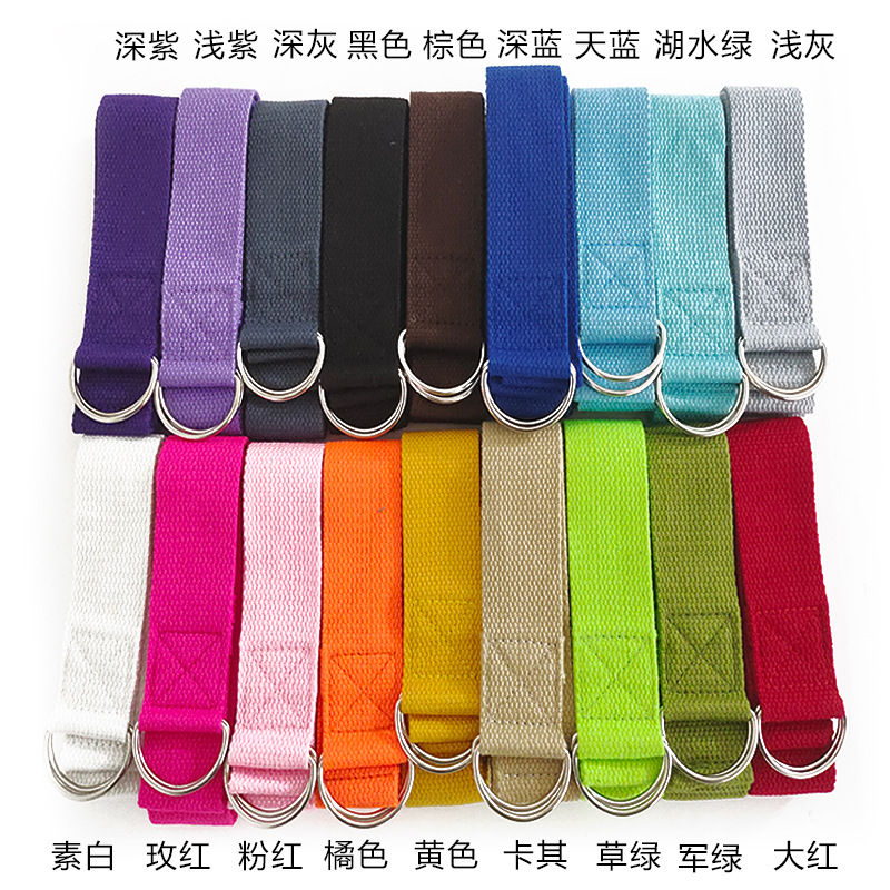 1pcs 1.8M Cotton Yoga Strap wi - огляд і ціна Yoga Daily Fitness